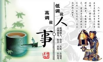 如何追到自己喜欢的女孩