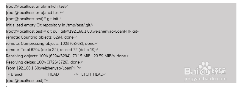 jenkins结合Git实现代码发布