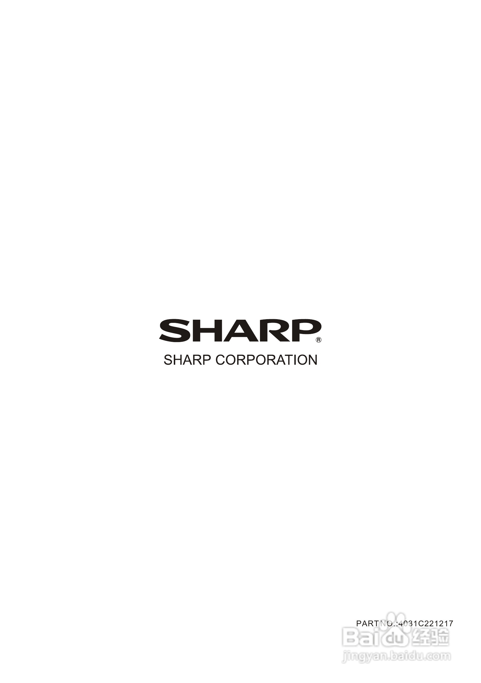 声宝LC-32N1H型液晶电视机说明书:[4]