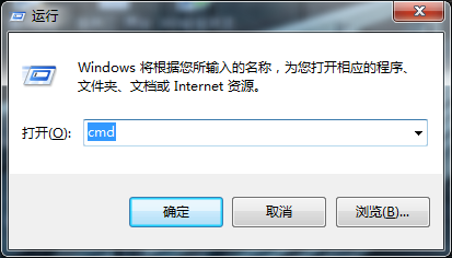 你不知道的windows快捷键