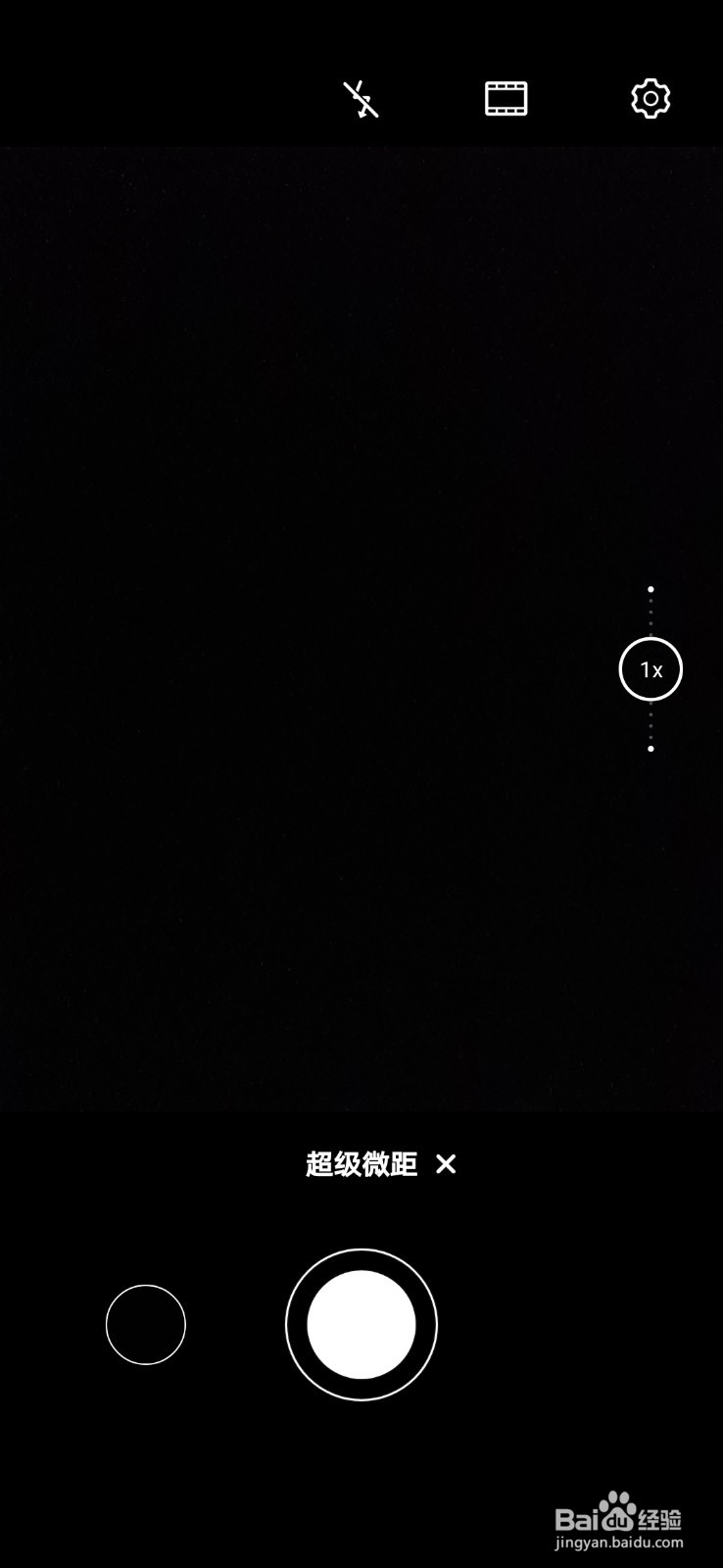 mate20微距怎么拍