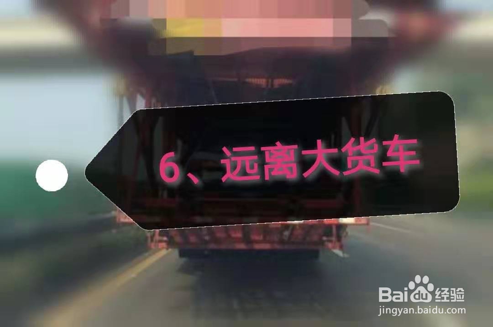 有哪些事是买了车之后才知道的？