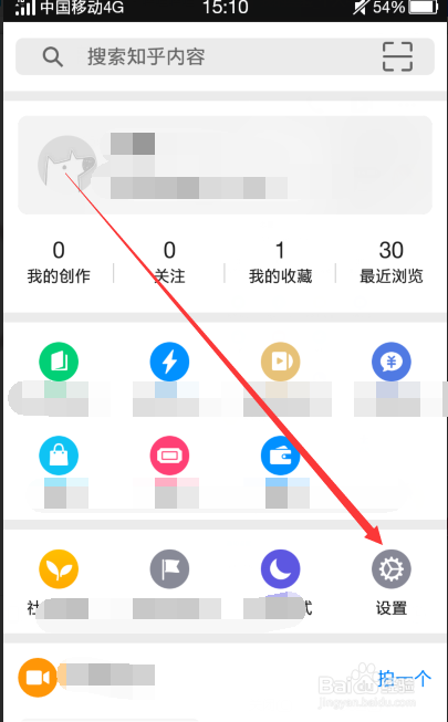 怎么查看知乎账号登录记录和登录设备,登录地点