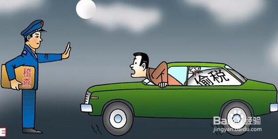 做生意有哪些原则？