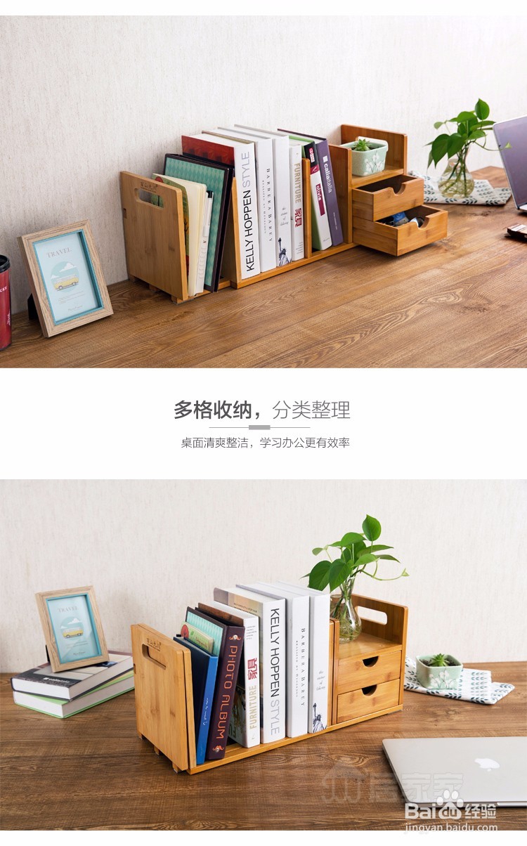 怎么把宿舍装饰个性？