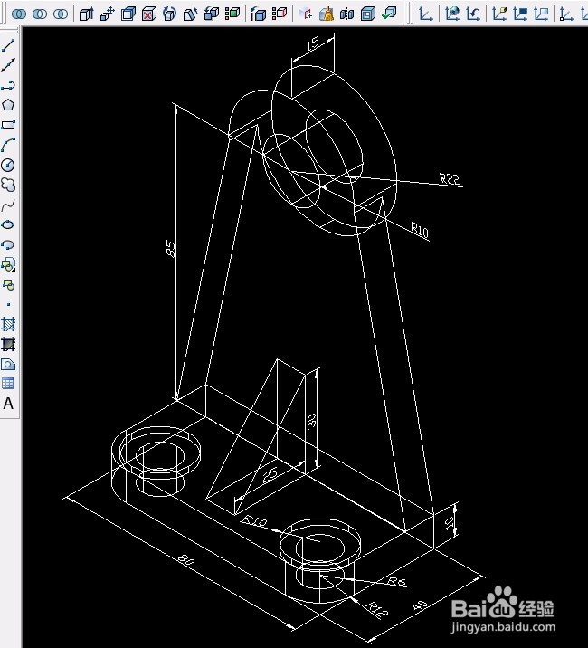 CAD实例 第38课 三维实体差集运算应用（二）