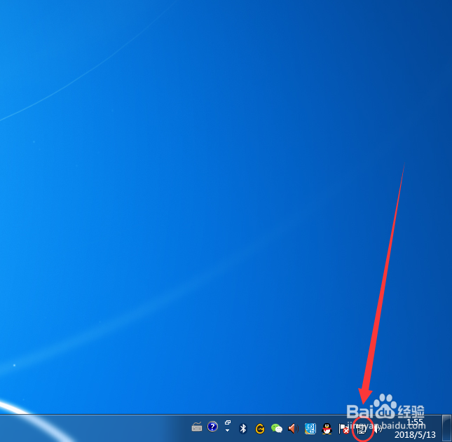 Windows7 从IE 8更新到IE 11最快最简洁的方法