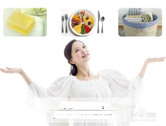 生活中我们该如何预防癌症？