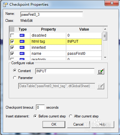 图解如何利用QTP建立检查点