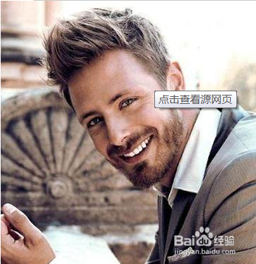 如何对你心爱的那个她表白!