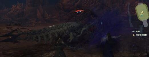 BOSS战：獍妖符骨打法攻略