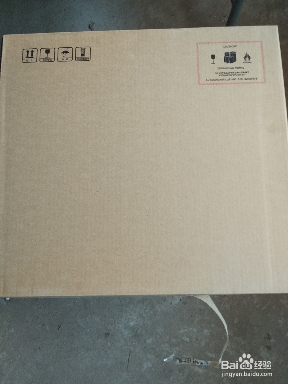 炫龙炎魔T1-781S1N的开箱晒物