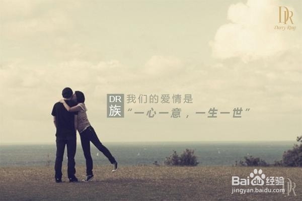 特殊的情人节怎么过