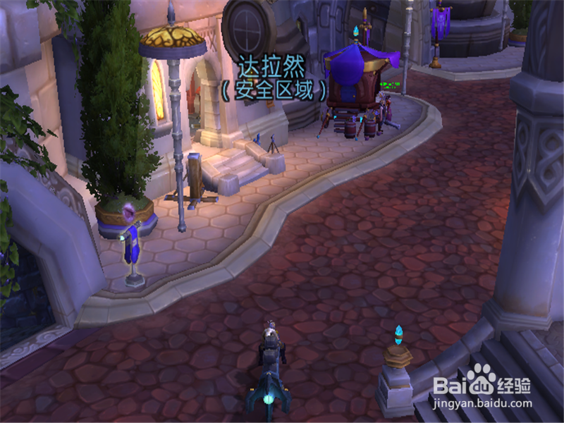 魔兽世界8.3战士职业大厅在哪里 怎么去职业大厅