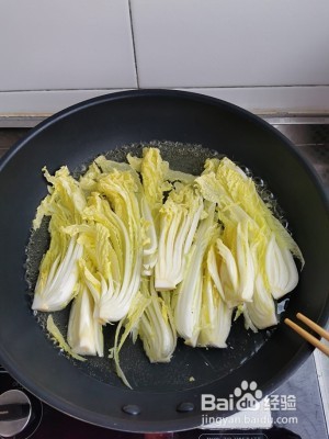 超鲜的上汤娃娃菜的做法