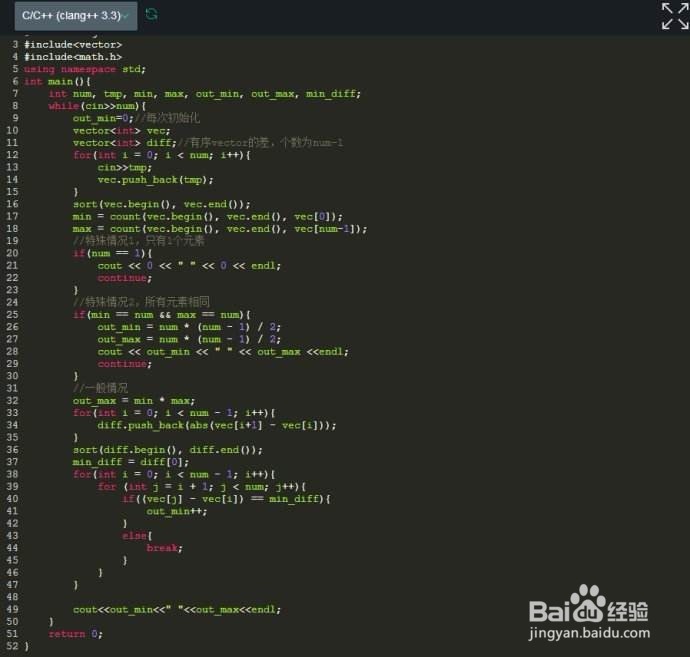 学了python之后编程能力会退化吗