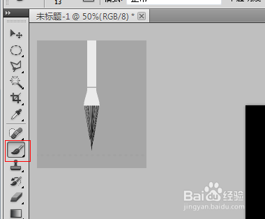 PS怎样画两边细中间粗的线