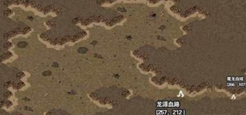 魔龙岭怎么去魔龙血域