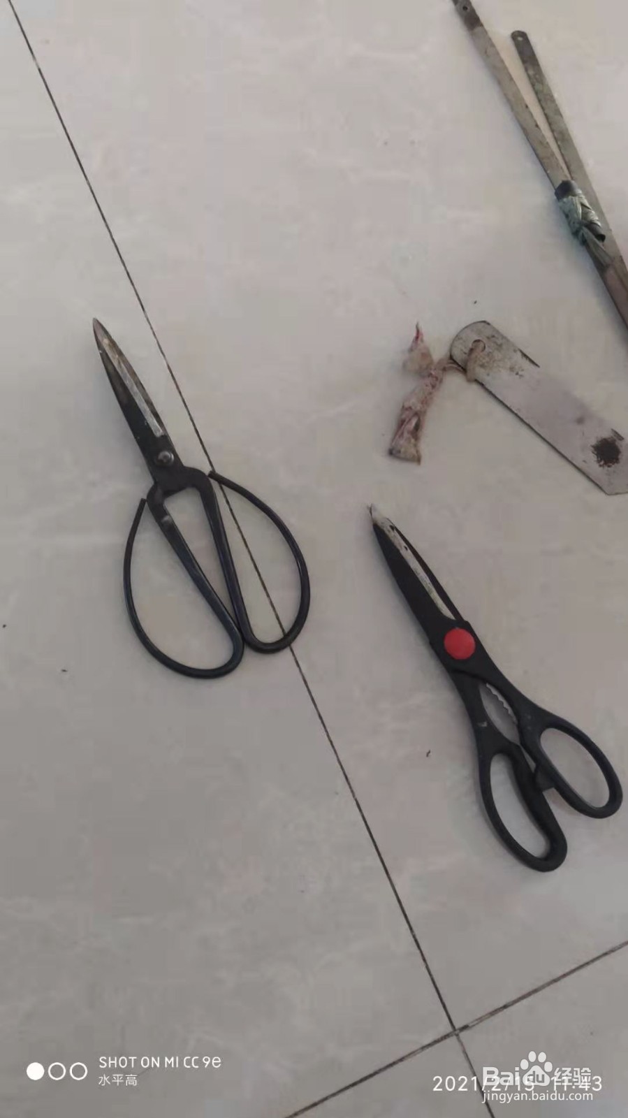 洗衣液瓶制作花瓶的方法