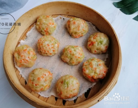 胡萝卜蔬菜蒸丸子