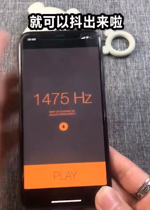 手机如何自动清灰？