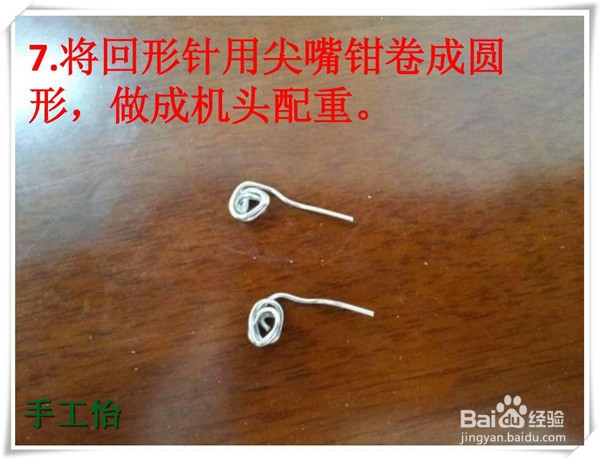 手工怡：[4]如何做出顶级吸管飞行器？