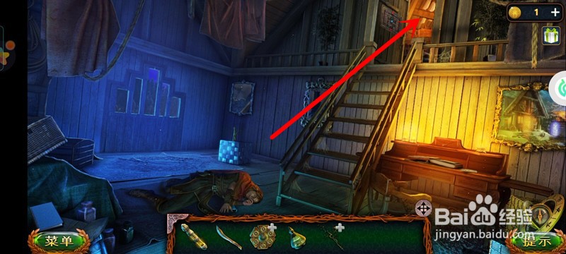 密室逃脱求生系列1极地冒险：第卅一关通关攻略