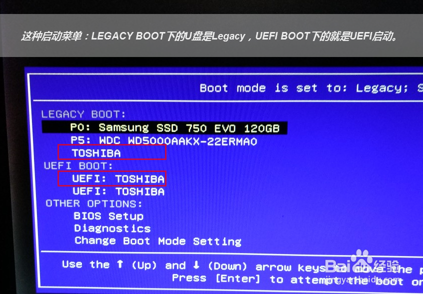 电脑系统安装教程u盘