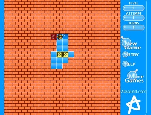 “经典推箱子”第一关攻略