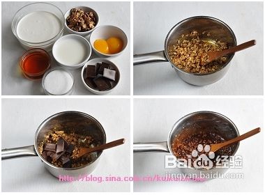 巧克力核桃冰淇淋