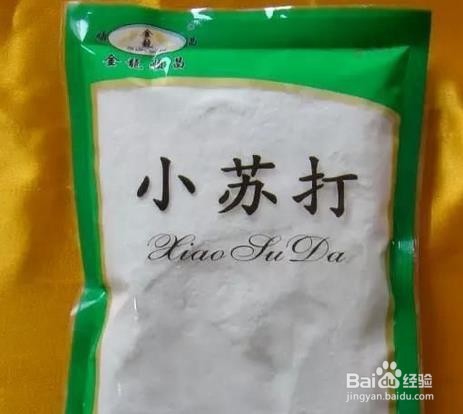 除去各种臭味，使空气变得更清新