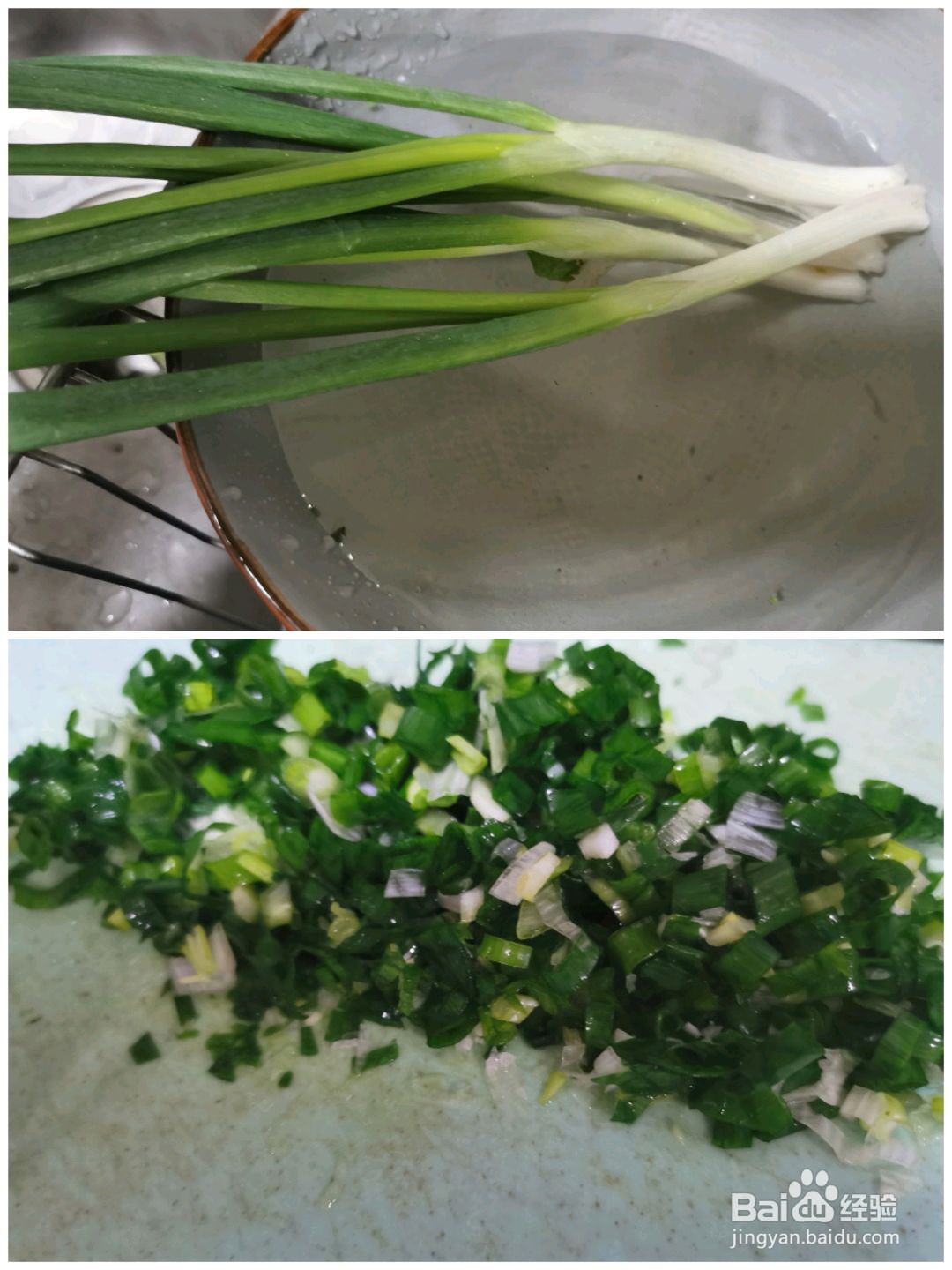 吃吃葱油饼干的做法