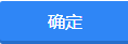 重置QQ密码的方法是什么
