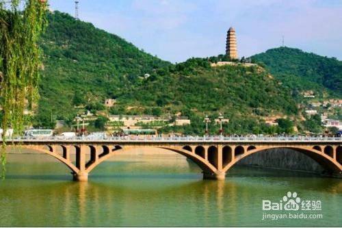 西安去延安旅游攻略