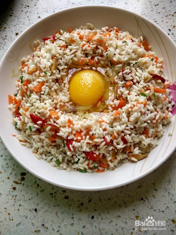 自制美味五彩糯米饭