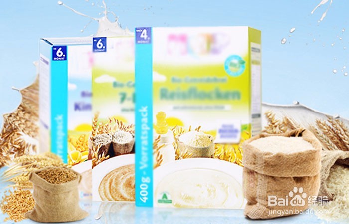 第一口米粉怎么选