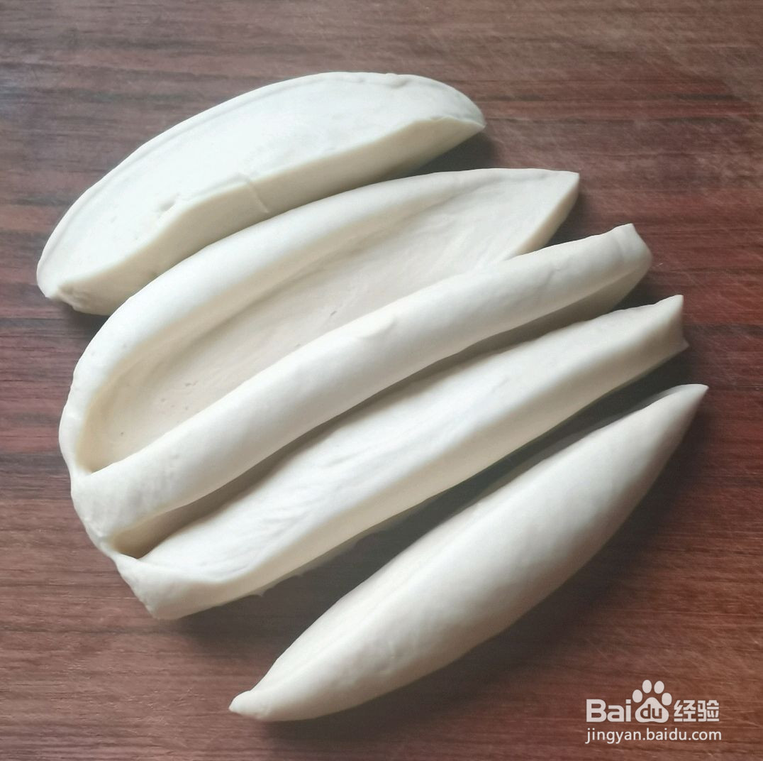 油泼拉条子的做法