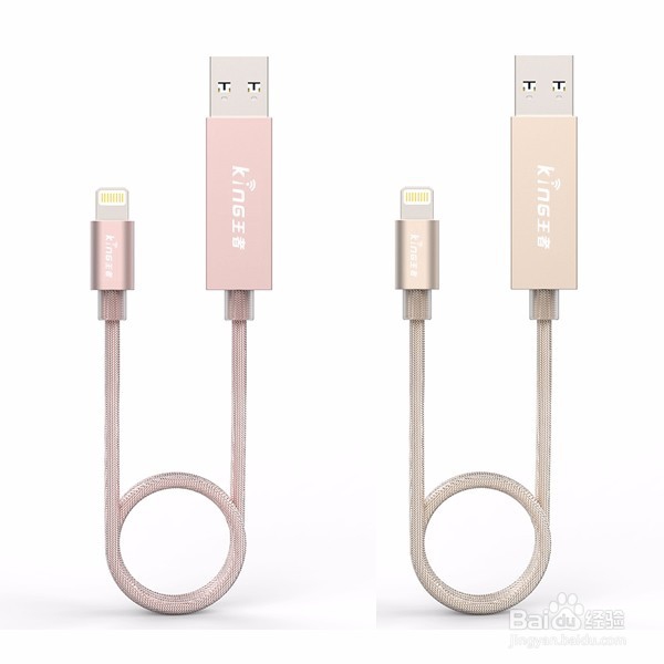 有了苹果U盘闪存线，IPhone用户只选低配就够用