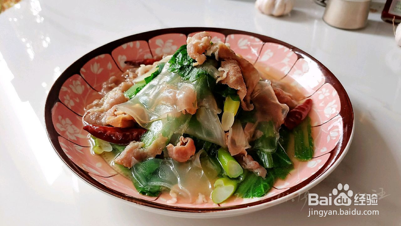 葱油白菜羊肉粉的做法