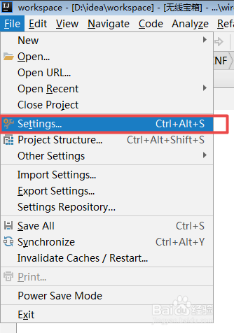 intellij idea 卡顿怎么办