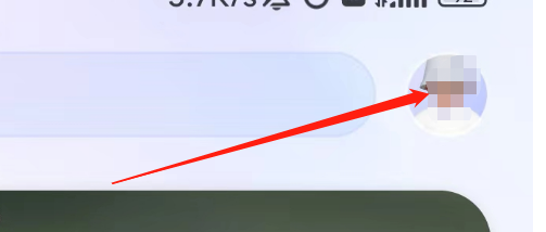 怎样更新万词王APP