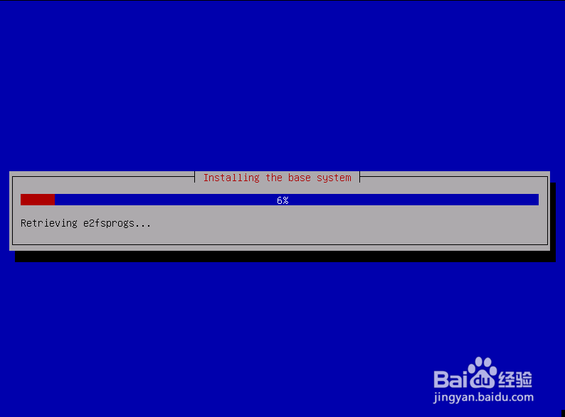 如何使用VMware虚拟机安装linux操作系统