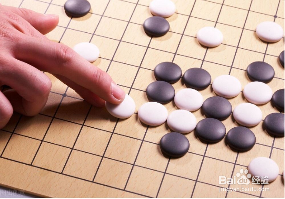 五子棋基础教程