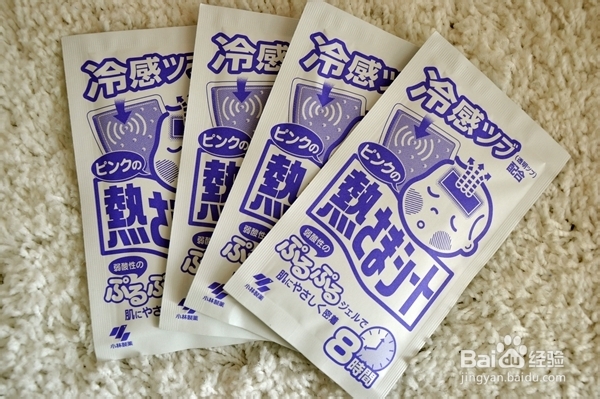 新版标日初级语法（第7课）