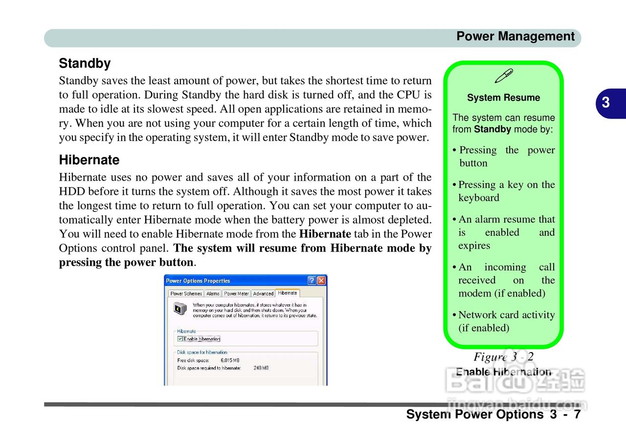 Alienware Area-51m 7700笔记本电脑说明书:[6]