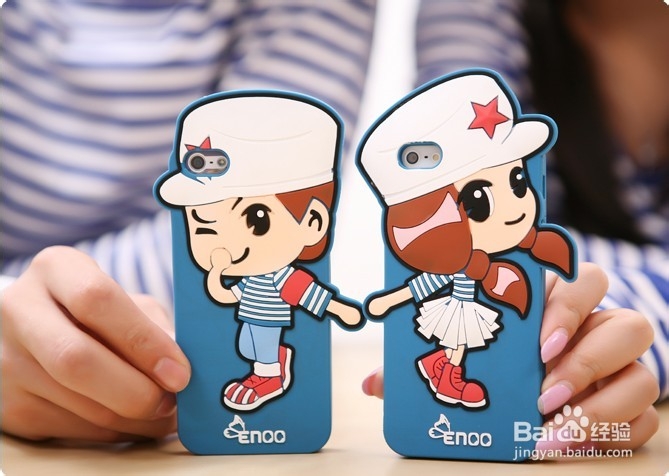 怎样用保护套让iphone 5s更有个性