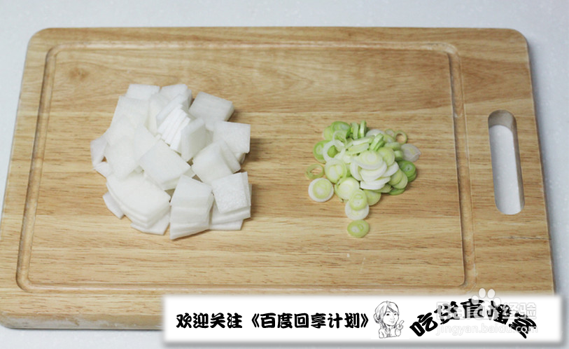 牛肉汤韩式牛肉汤【吃货直播室】