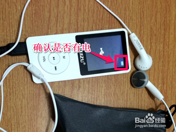 怎样使用运动MP3？使用过程中有什么注意事项