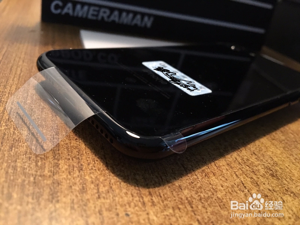 iPhone7 亮黑 开箱晒物
