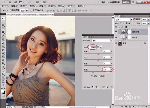利用ps修复偏暗的人物照